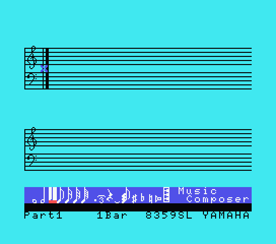 FM Music Composer title screen for MSX